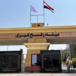 Gaza Awaits Arrival of Technocratic Committee as Rafah Crossing Partially Reopens