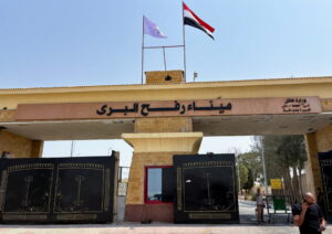 Gaza Awaits Arrival of Technocratic Committee as Rafah Crossing Partially Reopens