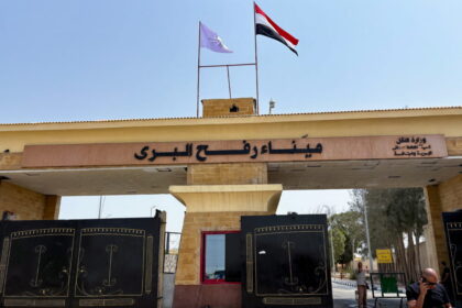 Gaza Awaits Arrival of Technocratic Committee as Rafah Crossing Partially Reopens