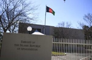 Afghan embassy