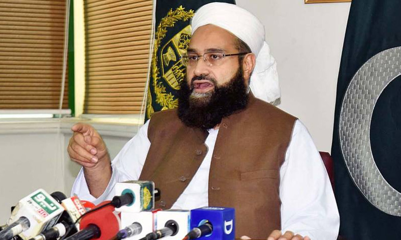 **Headline (SEO-Optimized):** Islamabad Peace Talks Called ‘Honor for Pakistan’ by Hafiz Tahir Mahmood Ashrafi, World Message of Islam Conference Rescheduled --- **Islamabad:** Chairman of the Pakistan Ulema Council, Hafiz Tahir Mahmood Ashrafi, has termed the ongoing peace talks in Islamabad as a matter of national pride, emphasizing the constructive role played by Pakistan’s leadership in facilitating dialogue. In his official statement, Ashrafi highlighted that the process began with a ceasefire, paving the way for formal negotiations. He remarked that while outcomes ultimately depend on divine will, consistent human effort remains essential in achieving peace and stability. He further stated that the initiation of dialogue in Islamabad marks a significant diplomatic opening, expressing hope that the process will continue and yield positive results. He urged citizens to remain thankful and to pray for long-term success. Ashrafi also announced that the **World Message of Islam Conference** has been rescheduled to April 20. The conference is expected to bring together prominent religious scholars from multiple countries, including Palestine, Saudi Arabia, and Turkey, to discuss unity, peace, and the global message of Islam. The development underscores Pakistan’s growing role in promoting dialogue and religious diplomacy on the international stage.