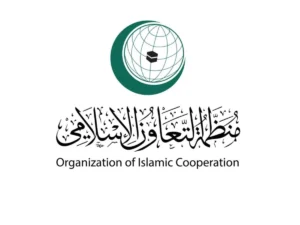 OIC foreign ministers will meet in Jeddah to discuss Gaza and the West Bank, with a resolution on Israeli actions expected.