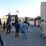 A Rawalpindi Anti-Terrorism Court has sentenced 47 proclaimed offenders, including senior PTI leaders, to 10 years in the May 9 GHQ attack case.