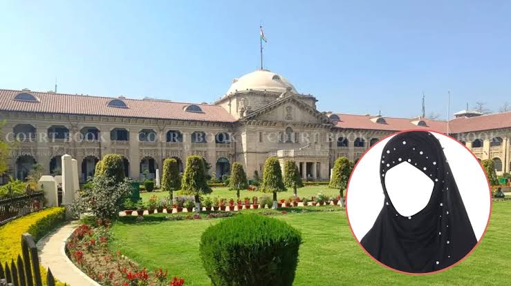 The Allahabad High Court has rejected a Muslim student’s plea seeking permission to wear hijab with her school uniform at a private school in Prayagraj.