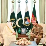 Field Marshal Syed Asim Munir reaffirms Pakistan’s commitment to strengthening ties with Saudi Arabia during a meeting with Saudi Minister Abdulrahman Al-Fadley.