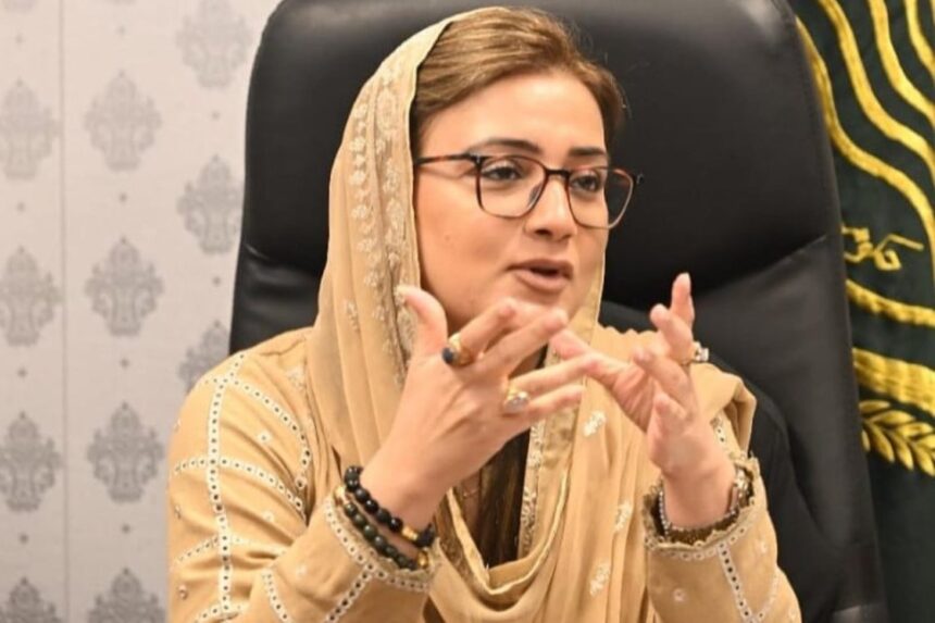 Azma Bukhari, Pakistan, Saudi Arabia, Türkiye, Mecca Agreement