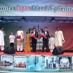Japanese and Pakistani officials officially inaugurate the Pakistan-Japan Friendship Festival 2026 at Tokyo's Ueno Park.