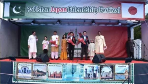 Japanese and Pakistani officials officially inaugurate the Pakistan-Japan Friendship Festival 2026 at Tokyo's Ueno Park.