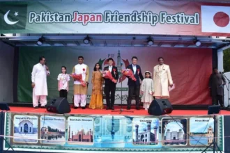 Japanese and Pakistani officials officially inaugurate the Pakistan-Japan Friendship Festival 2026 at Tokyo's Ueno Park.