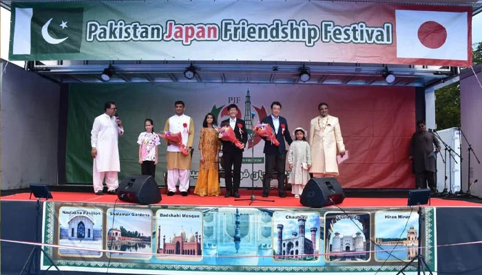 Japanese and Pakistani officials officially inaugurate the Pakistan-Japan Friendship Festival 2026 at Tokyo's Ueno Park.