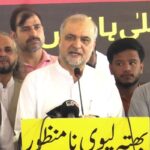 Jamaat-e-Islami chief Hafiz Naeem announces a shutdown and long march towards Islamabad after Rabi-ul-Awwal 12 if the government fails to withdraw the petroleum levy.
