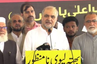 Jamaat-e-Islami chief Hafiz Naeem announces a shutdown and long march towards Islamabad after Rabi-ul-Awwal 12 if the government fails to withdraw the petroleum levy.
