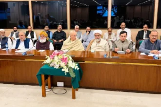 Pakistan opposition parties hold their first major joint meeting and agree on a common strategy over the Constitution, 18th Amendment, judiciary and national issues.