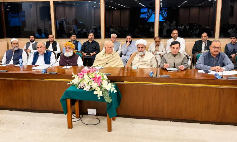 Pakistan opposition parties hold their first major joint meeting and agree on a common strategy over the Constitution, 18th Amendment, judiciary and national issues.