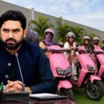 Khyber Pakhtunkhwa Chief Minister Sohail Afridi announces an electric bike scheme for female students and working women on merit.