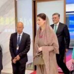 Meta Description: Punjab CM Maryam Nawaz has arrived in China for a four-day official visit and will hold four key meetings in Xinjiang on her first day.