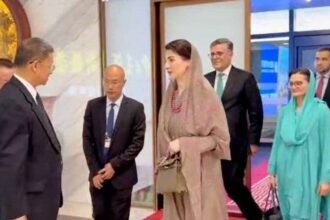 Meta Description: Punjab CM Maryam Nawaz has arrived in China for a four-day official visit and will hold four key meetings in Xinjiang on her first day.