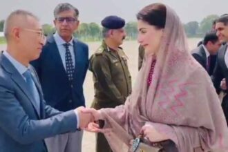 Punjab Chief Minister Maryam Nawaz Sharif has left for a four-day official visit to China, where she will hold key meetings with Xinjiang officials.