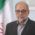 Iran, Strait of Hormuz, Iran US Relations,