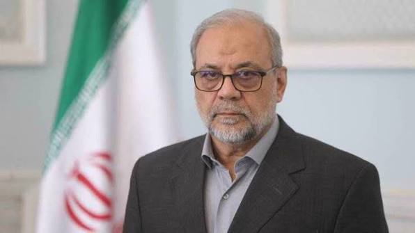 Iran, Strait of Hormuz, Iran US Relations,