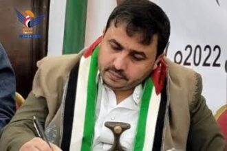 Insarullah