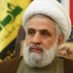 Hezbollah, Sheikh Naim Qassem, Lebanon, Israel, Framework Agreement, Lebanese sovereignty, Middle East, Israel Lebanon conflict, Hezbollah resistance, Southern Lebanon, Middle East conflict, International Affairs