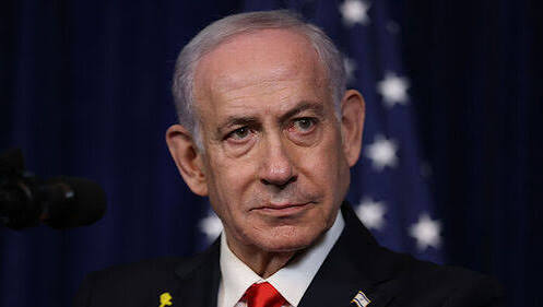 Netanyahu’s office has sharply criticized Turkish President Erdogan after Turkey sought an international arrest warrant for the Israeli prime minister.