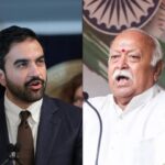 New York Mayor Zahran Mamdani opposes a planned Manhattan event featuring RSS chief Mohan Bhagwat, while questioning the city's legal power to cancel it.