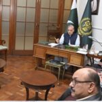 PM Shehbaz Sharif approves suspension and legal action against eight officials after an interim probe into the deadly PIMS fire reveals major safety and emergency response failures.