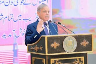 PM Shehbaz Honors Minorities on Pakistan National Minorities Day 2026