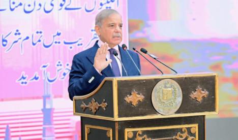 PM Shehbaz Honors Minorities on Pakistan National Minorities Day 2026