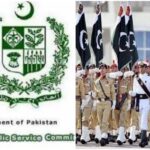 Pakistan approves the induction of nine Army, Air Force and Navy officers into the civil service through the CSS Competitive Examination 2025