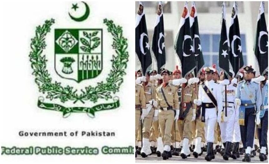 Pakistan approves the induction of nine Army, Air Force and Navy officers into the civil service through the CSS Competitive Examination 2025