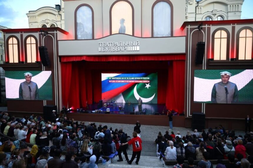 Pakistan Embassy in Moscow Marks Independence Day