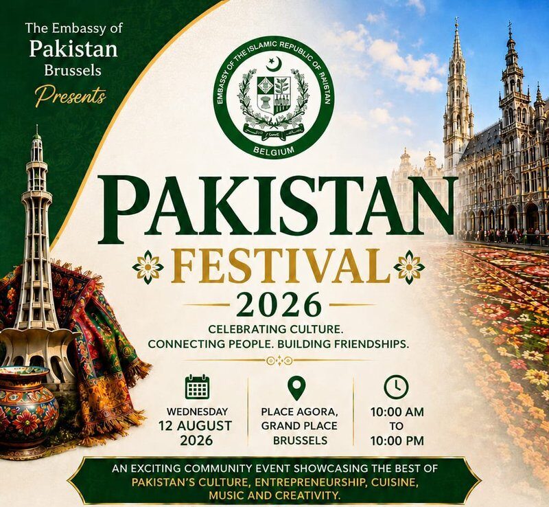 برسلز میں پاکستان فیسٹیول 2026 کل ہوگا،