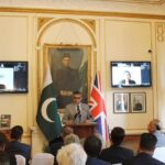 Participants attend the Youm-e-Istehsal Kashmir seminar organized by the Pakistan High Commission in London.
