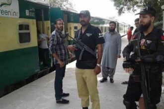 The Pakistan Railway Police