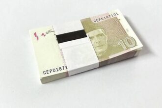 Pakistan plans to phase out the Rs10 currency note as the State Bank finalizes new banknote designs with improved security features.