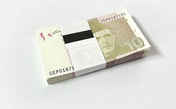 Pakistan plans to phase out the Rs10 currency note as the State Bank finalizes new banknote designs with improved security features.