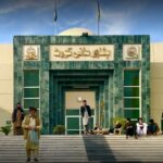 Peshawar High Court