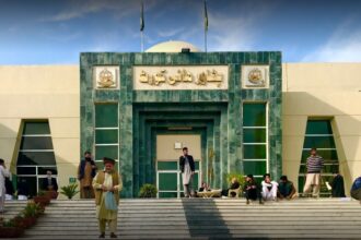 Peshawar High Court