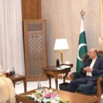 Saudi Ambassador Nawaf bin Said Al-Malkiy