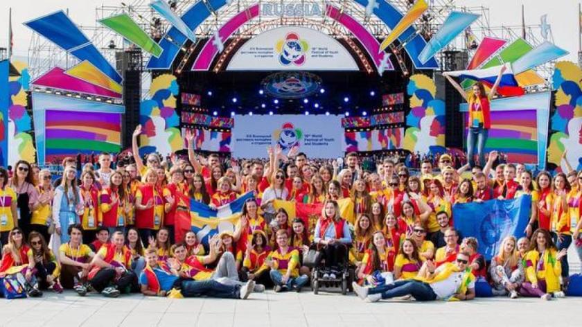 Members of Pakistan's National Preparatory Committee for the International Youth Festival 2026 in Russia.