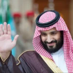Saudi Crown Prince Mohammed bin Salman marks his 41st birthday as the Kingdom continues its plans for growth, security and prosperity.