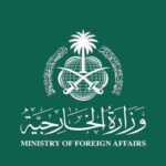 Saudi Arabia has welcomed a UN Security Council statement