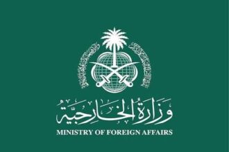 Saudi Arabia has welcomed a UN Security Council statement
