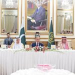 PM Shehbaz Sharif says the Makkah Defence Pact strengthens ties between Pakistan, Saudi Arabia and Türkiye. Pakistan and Saudi Arabia also discuss agriculture.