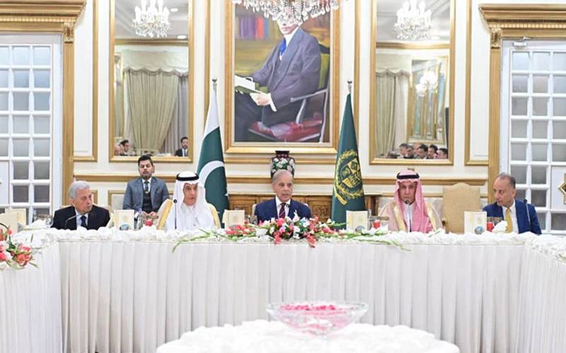 PM Shehbaz Sharif says the Makkah Defence Pact strengthens ties between Pakistan, Saudi Arabia and Türkiye. Pakistan and Saudi Arabia also discuss agriculture.