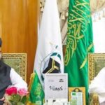 Sheikh Al-Sudais, Tahir Ashrafi Discuss Muslim World, Pakistan-Saudi-Turkiye Defence Agreement