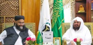 Sheikh Al-Sudais, Tahir Ashrafi Discuss Muslim World, Pakistan-Saudi-Turkiye Defence Agreement
